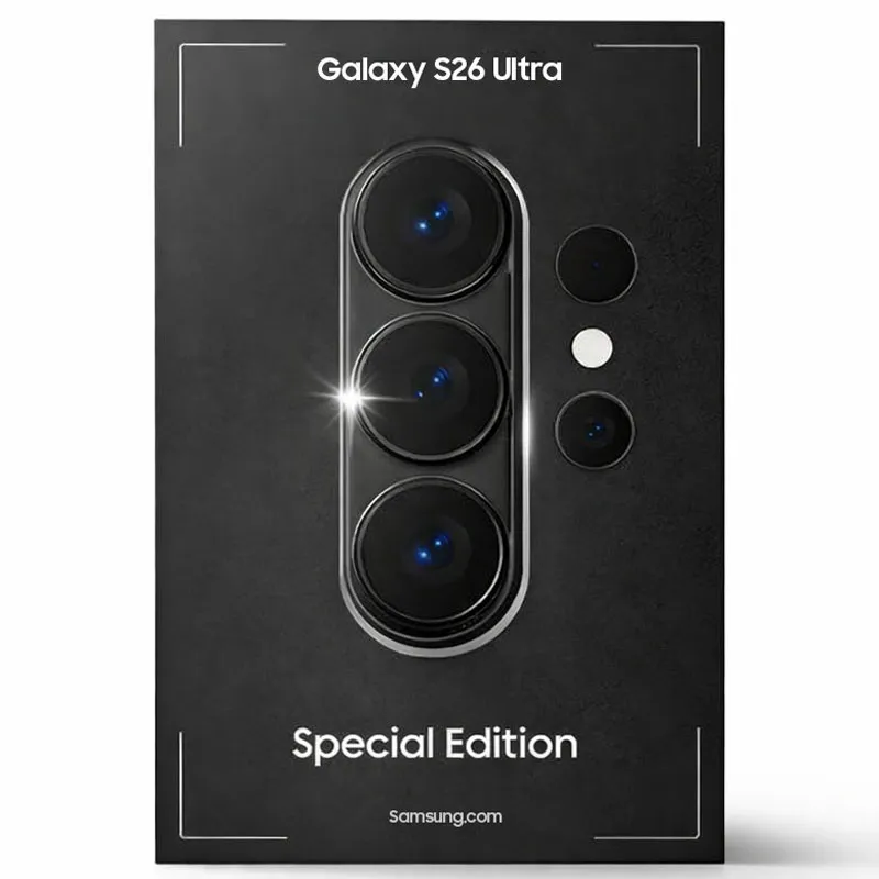 Caja Galaxy S26 Ultra Special Edition
